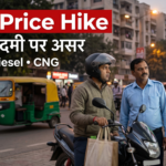 fuel-price-hike
